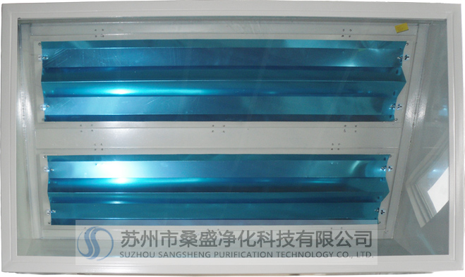 凈化燈具